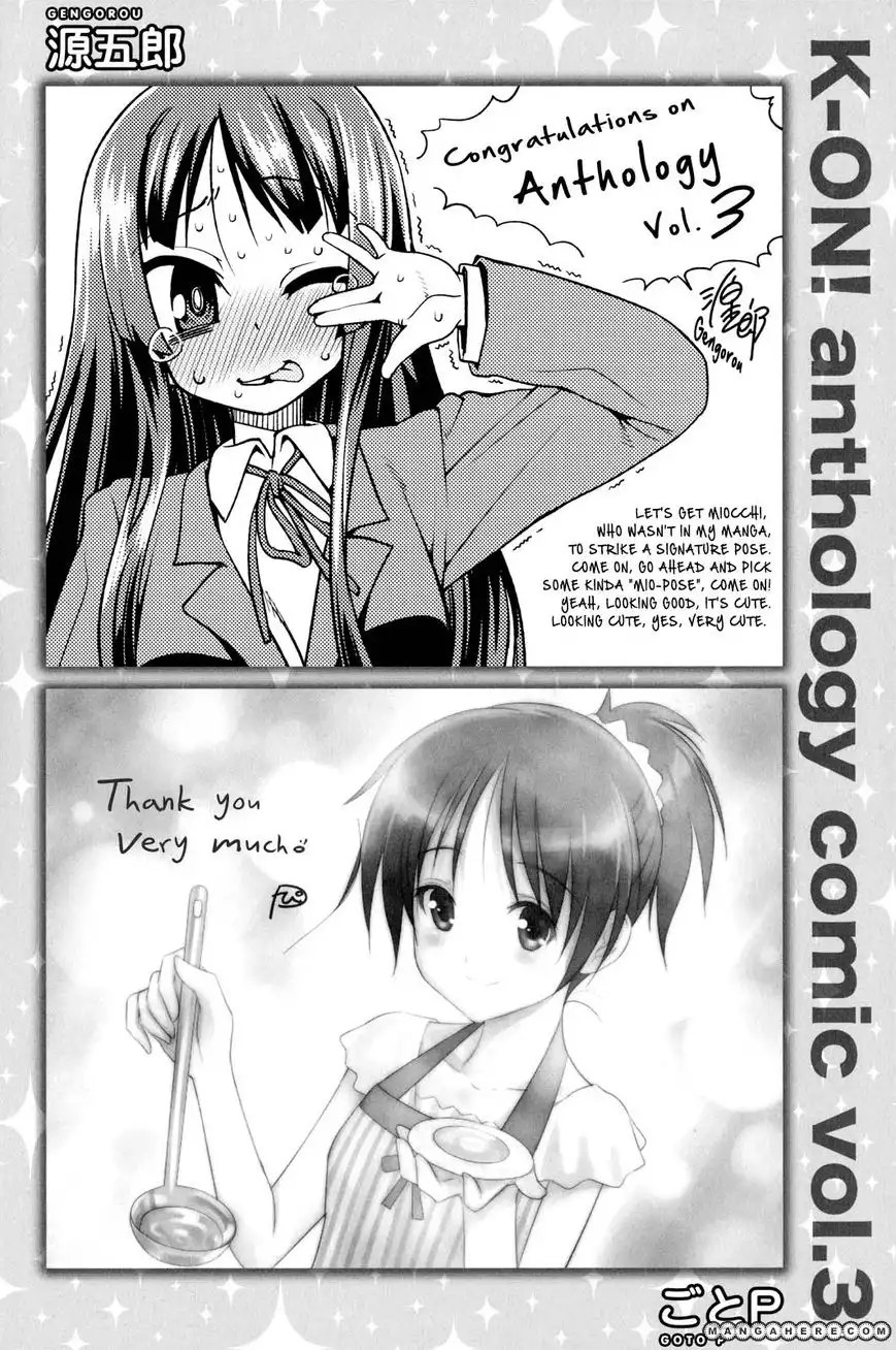 K-ON! Anthology Comic Chapter 19.5 3